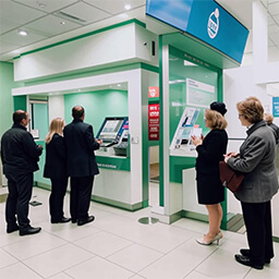 36 класс МКТУ - Услуги банковские